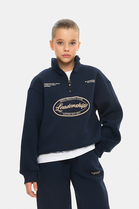 Костюм утепленный с воротником-стойкой